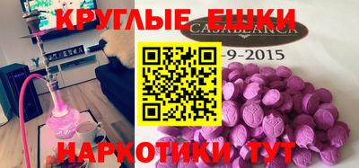 бутират Заволжье