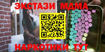 первитин Жуковский