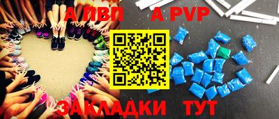 прущие грибы Заводоуковск