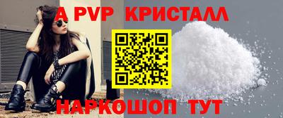 прущие грибы Заводоуковск