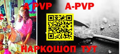 прущие грибы Заводоуковск
