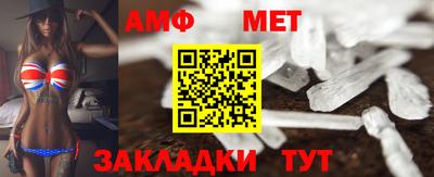 бутират Заволжье