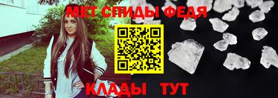 бутират Заволжье