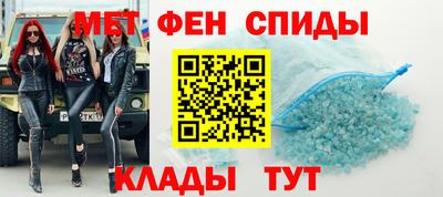 мдпв Павлово