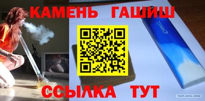 прущие грибы Заводоуковск