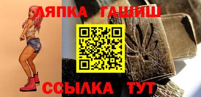 первитин Жуковский