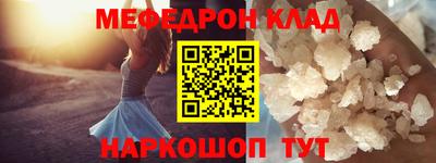 прущие грибы Заводоуковск