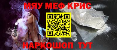 индика Отрадный