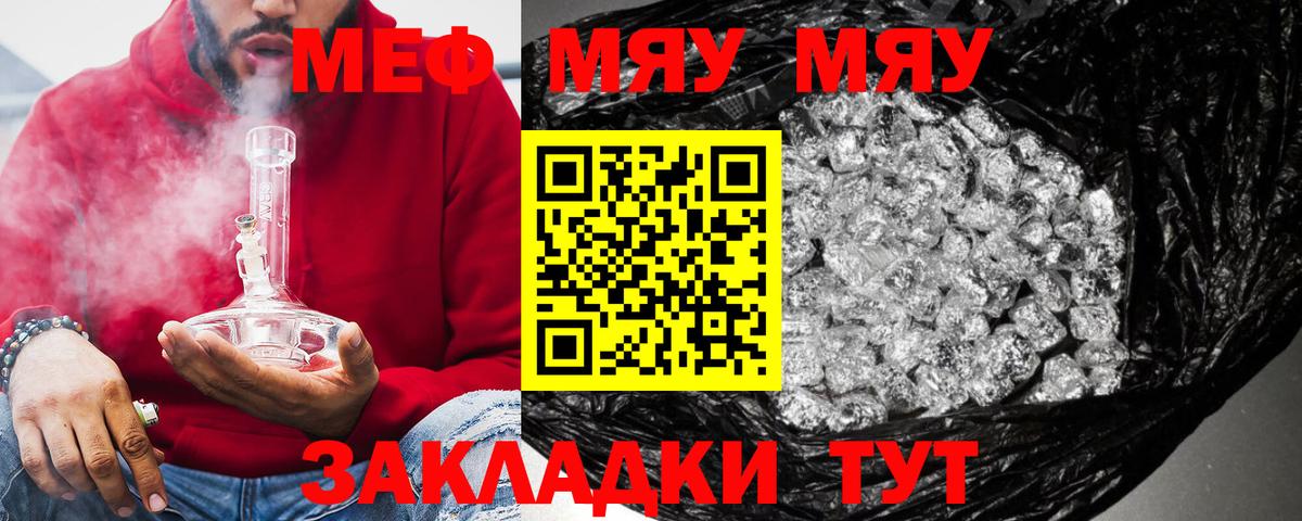 Марихуана Кохма
